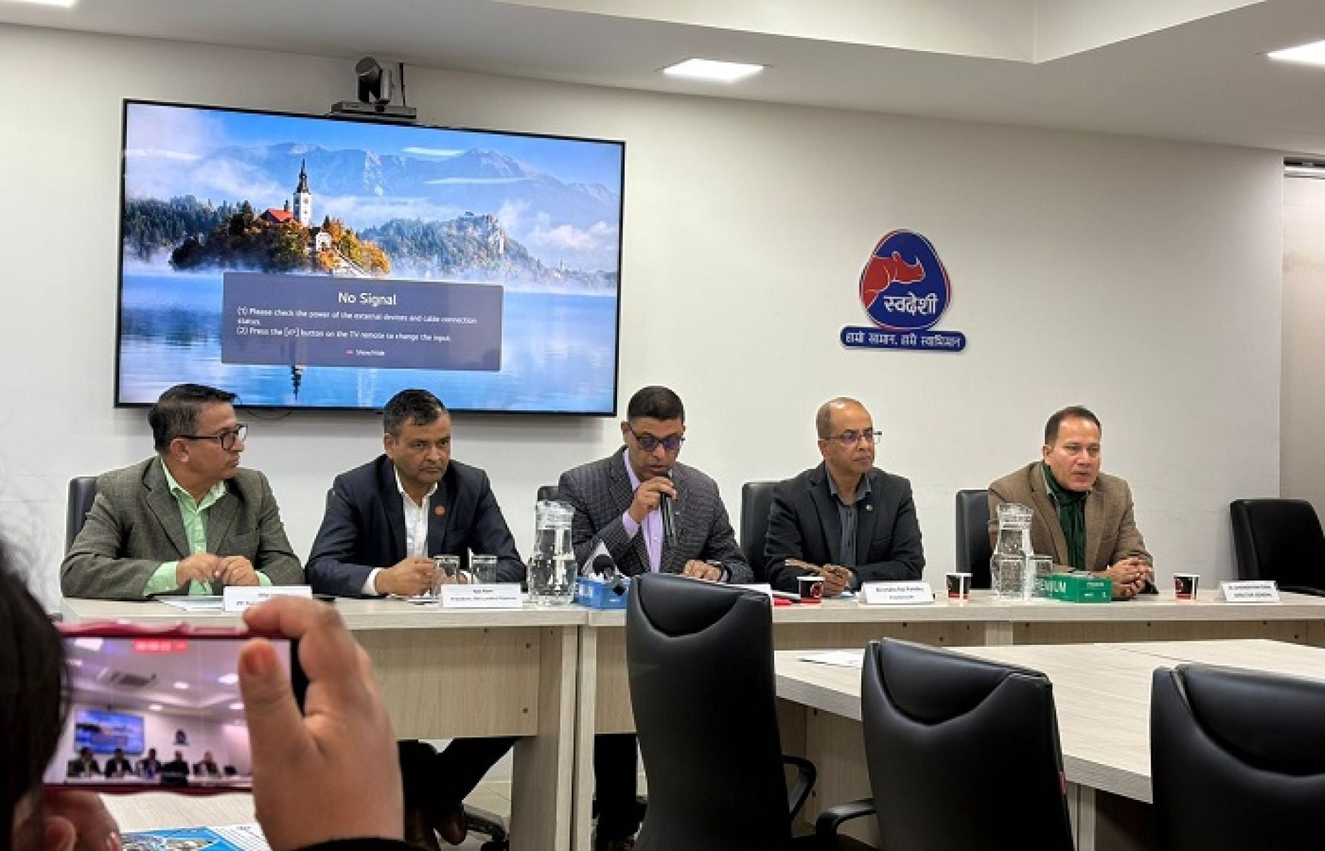 १६औं राष्ट्रिय औद्योगिक प्रदर्शनी बुटवलमा हुँदैः स्वदेशी उत्पादनमा जोड, ३० करोडको कारोबार हुने अनुमान 